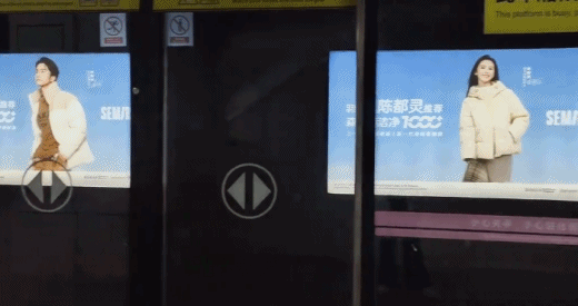知名演员代言羽绒服引热议<strong></p>
<p>上海货币交易市场</strong>！网友：我不信穿上比他还“难看”