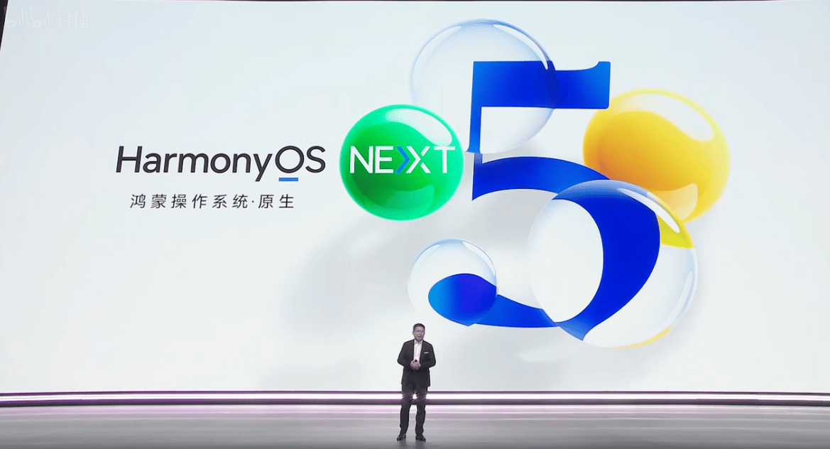 华为公布前三季度业绩：营业收入5859亿元<strong></p>
<p>电子货币交易网站</strong>，净利润628.68亿元！任正非：今天还不能说华为能活下来