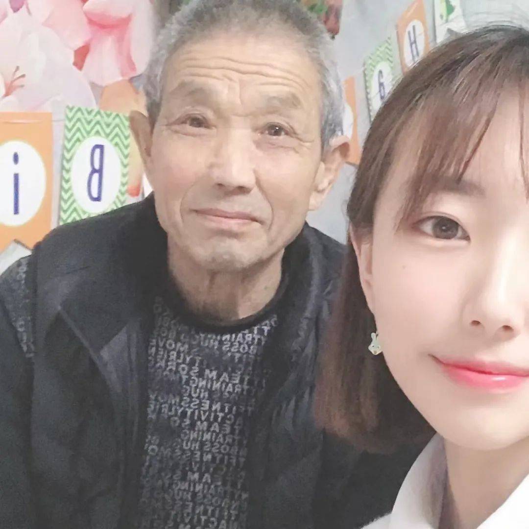 孙女给去世4年的姥爷手机发短信“小气的老头<strong></p>
<p>电子货币交易网站</strong>，来梦里看看我吧”，竟收到暖心回复！