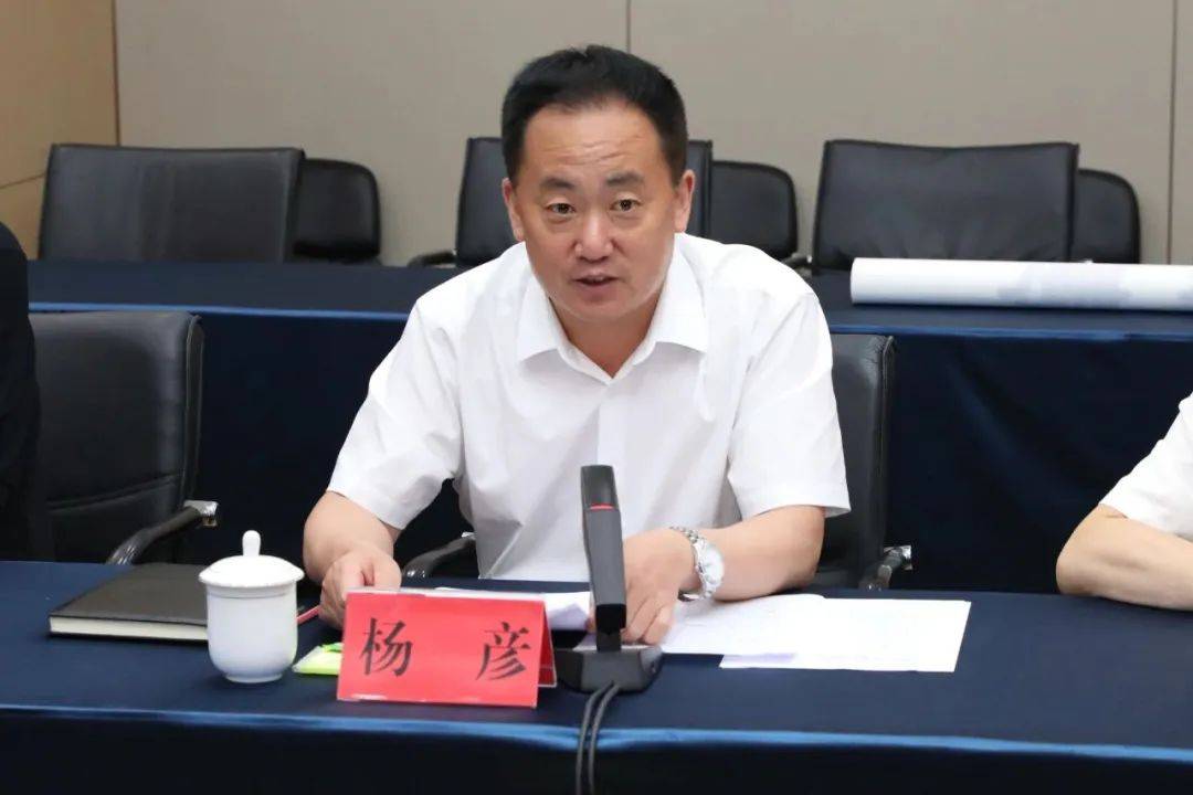 县长杨彦<strong></p>
<p>电子货币交易网站</strong>，任上被查