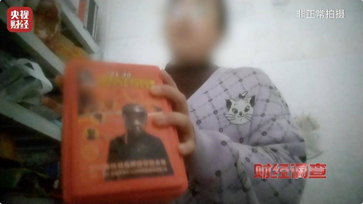 用手一撕就破、戴了不如不戴<strong></p>
<p>币猫coincat</strong>，央视起底不防毒的防毒面具