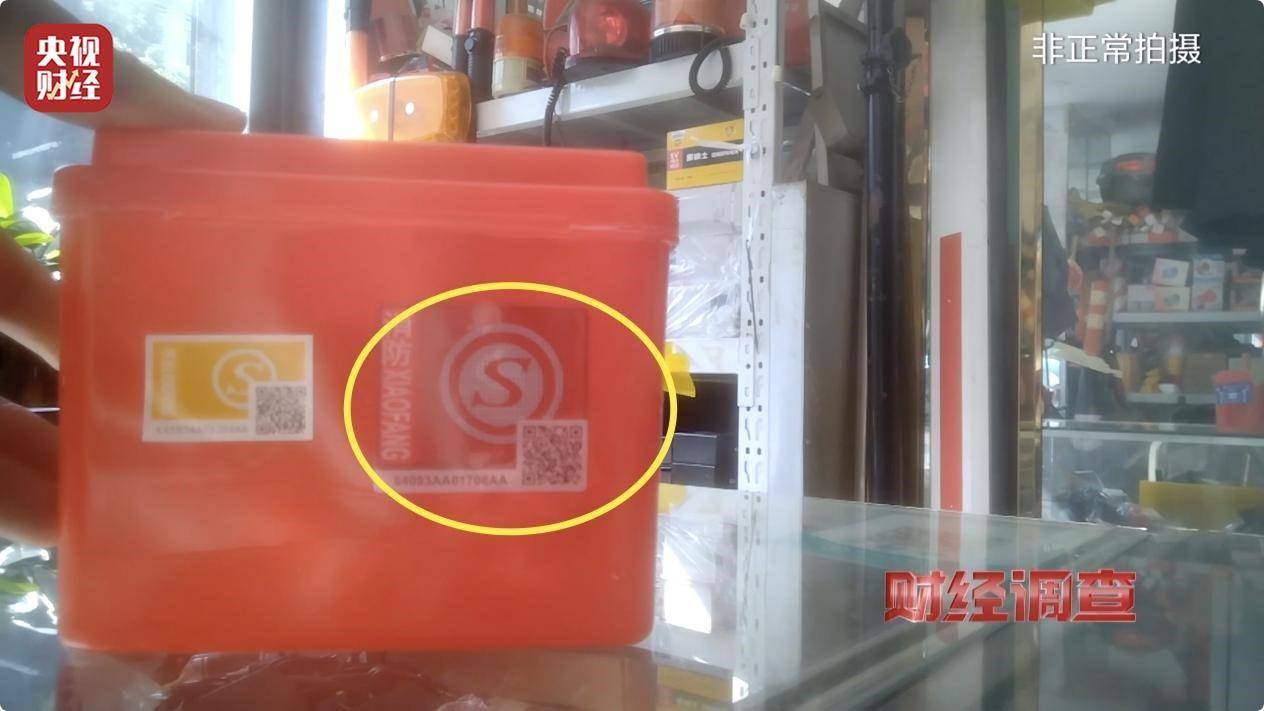 用手一撕就破、戴了不如不戴<strong></p>
<p>币猫coincat</strong>，央视起底不防毒的防毒面具