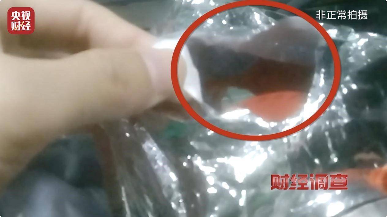 用手一撕就破、戴了不如不戴<strong></p>
<p>币猫coincat</strong>，央视起底不防毒的防毒面具