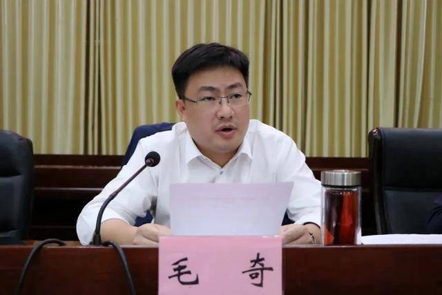 江西万年县委原书记毛奇<strong></p>
<p>币猫coincat</strong>，被“双开”