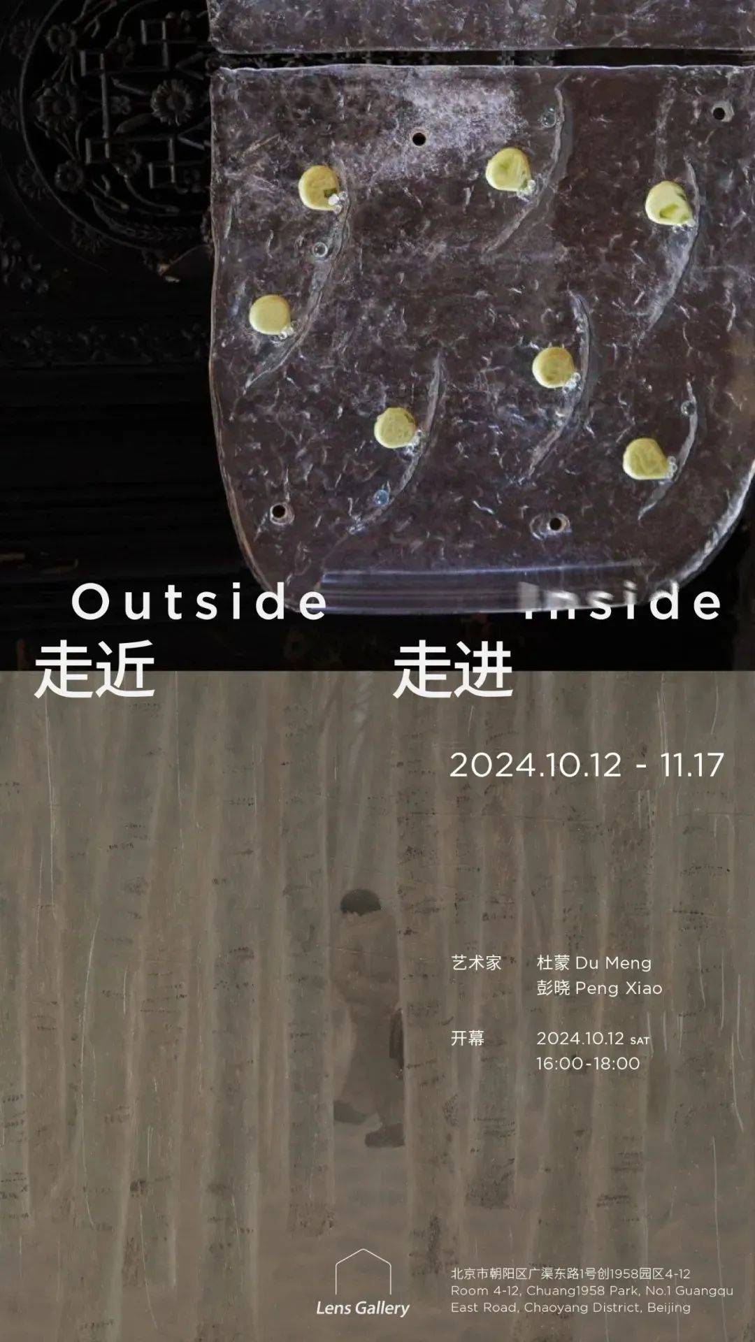 《焚城》上映<strong></p>
<p>币猫coincat</strong>，围观24小时倒计时下的众生百态丨Weekly