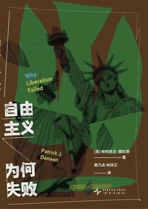 《焚城》上映<strong></p>
<p>币猫coincat</strong>，围观24小时倒计时下的众生百态丨Weekly
