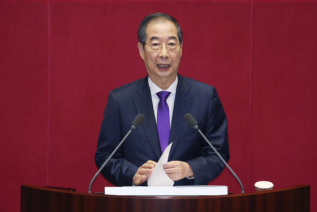 罕见！韩媒：尹锡悦缺席施政演说、由总理代为宣读<strong></p>
<p>货币是怎样产生的</strong>，系韩国近11年来首次出现