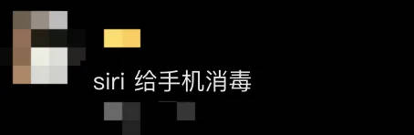 网红夫妇被传有传染病<strong></p>
<p>币圈k线图基础知识</strong>，餐馆砸餐具撇清？官方回应