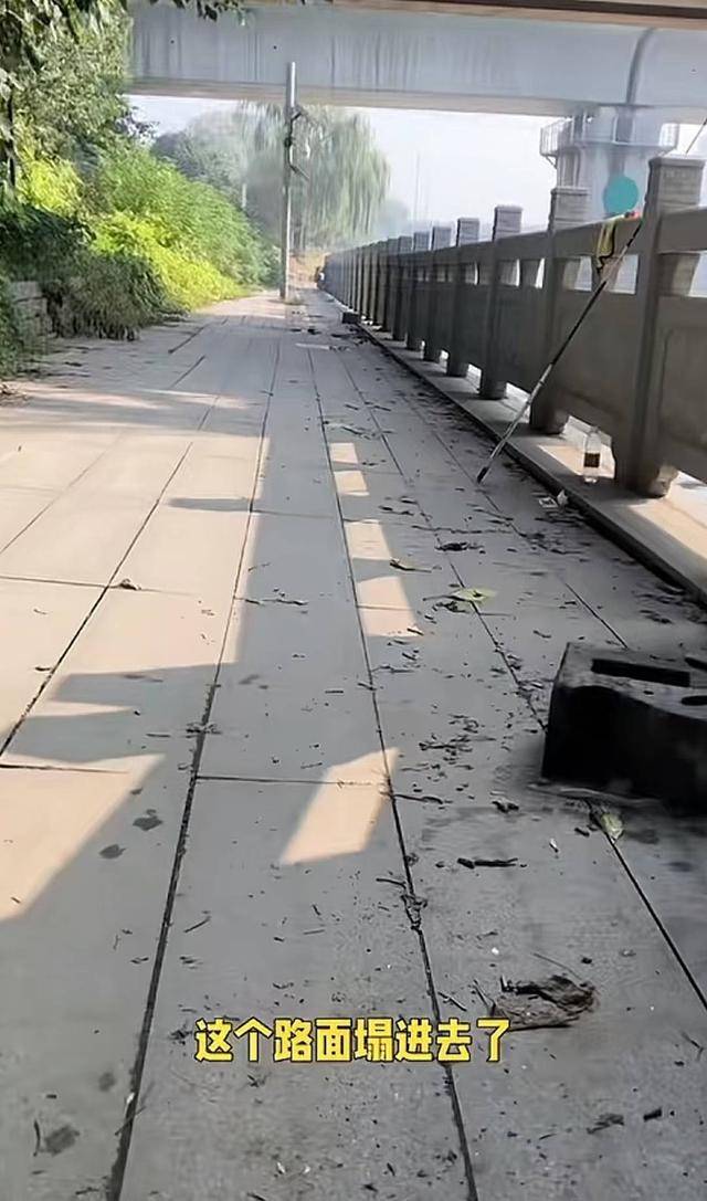 江苏钓友发现铁路桥下路面沉降 铁路部门：已查看<strong></p>
<p>币圈k线图基础知识</strong>，对铁路桥无影响