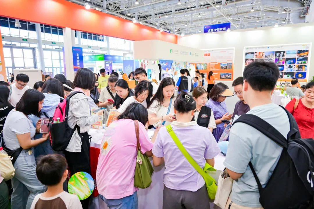 83.39亿元<strong></p>
<p>公司债券交易规则</strong>！15万人次！详情→