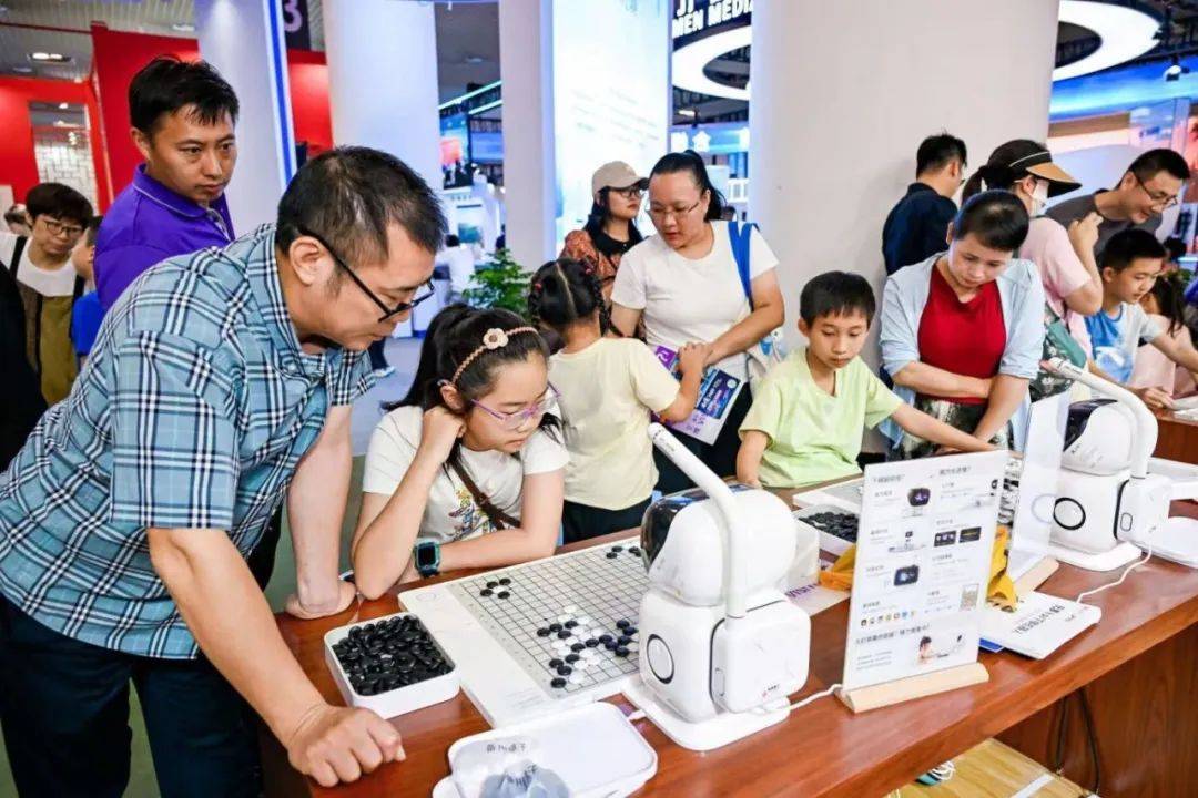 83.39亿元<strong></p>
<p>公司债券交易规则</strong>！15万人次！详情→