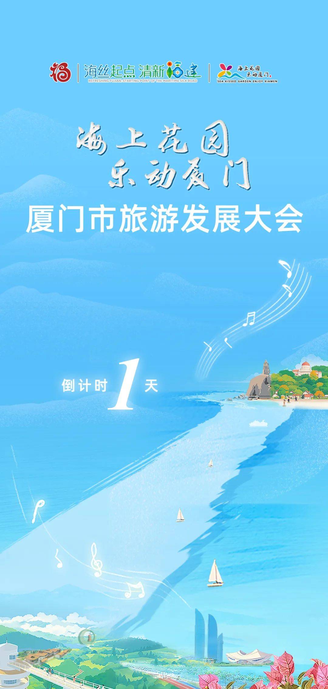 83.39亿元<strong></p>
<p>公司债券交易规则</strong>！15万人次！详情→