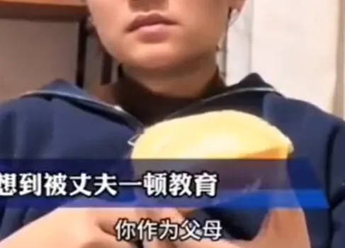 继“我和你妈掉河里先救谁后”<strong></p>
<p>公司债券交易规则</strong>，全网老公迎来“瑞士卷我能吃几个”新送命题