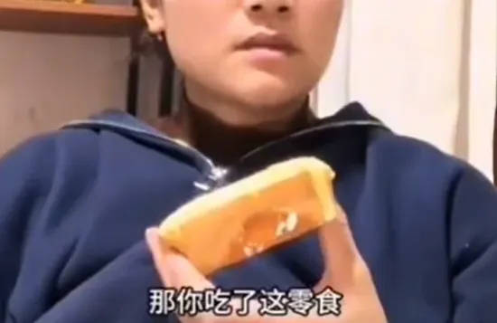 继“我和你妈掉河里先救谁后”<strong></p>
<p>公司债券交易规则</strong>，全网老公迎来“瑞士卷我能吃几个”新送命题