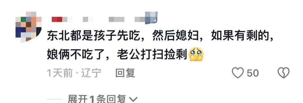 继“我和你妈掉河里先救谁后”<strong></p>
<p>公司债券交易规则</strong>，全网老公迎来“瑞士卷我能吃几个”新送命题