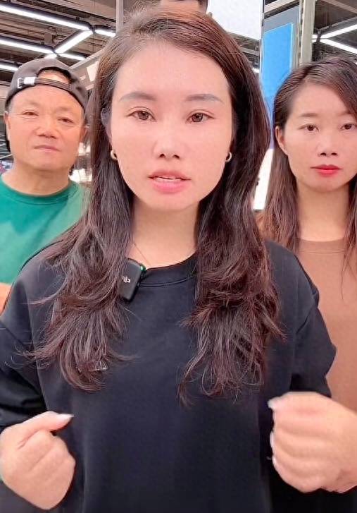 杨妞花回应直播带货质疑：如果3年前你就认识我<strong></p>
<p>货币时间价值在线计算</strong>，知道我今天才出来带货，一定会支持我