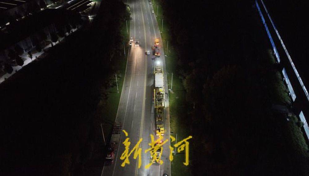 重达351吨<strong></p>
<p>广州货币交易市场</strong>！济南多部门联动护送巨无霸变压器到泰安“服役”