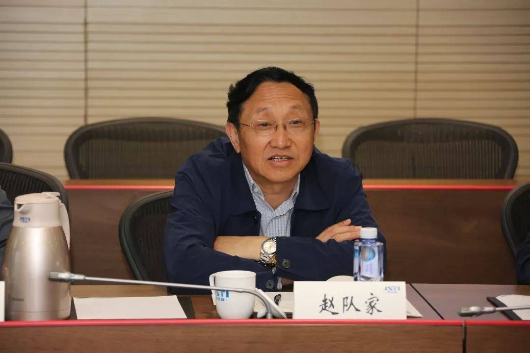 涉嫌严重违纪违法<strong></p>
<p>btk网站为何不能提币</strong>，赵队家被查