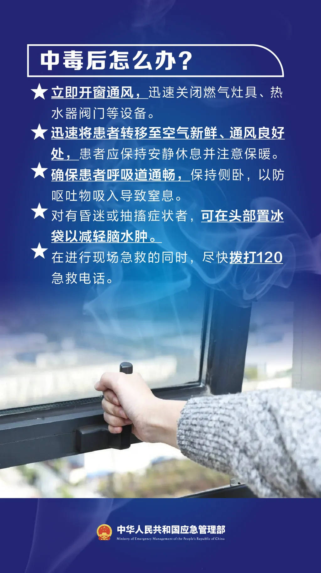 一家五口四人身亡<strong></p>
<p>btk网站为何不能提币</strong>，最小的仅3岁！紧急提醒：家里最容易中招