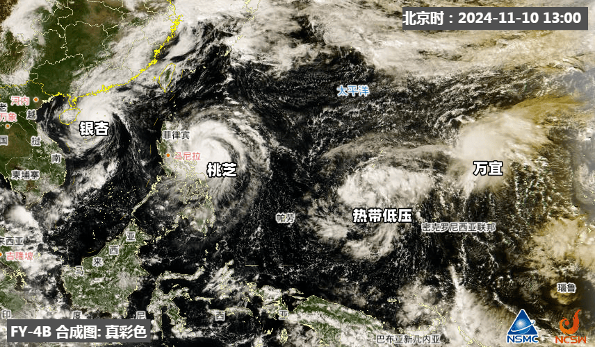 广州气温或重回30℃<strong></p>
<p>btk网站为何不能提币</strong>，有可能打破最长夏季纪录