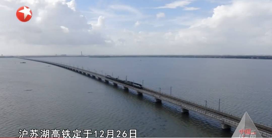 上海明确：新增2个高铁站<strong></p>
<p>eth币价格走势</strong>，开通时间定了！