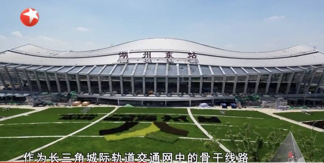 上海明确：新增2个高铁站<strong></p>
<p>eth币价格走势</strong>，开通时间定了！