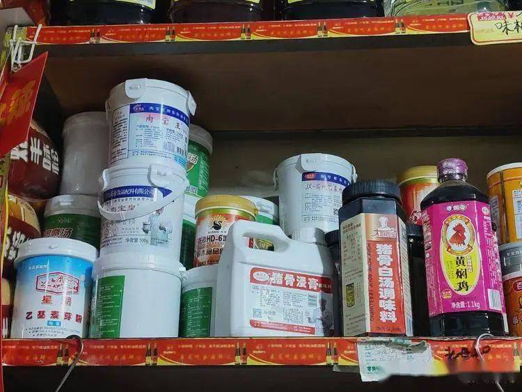 中国人吃的食品添加剂<strong></p>
<p>eth币价格走势</strong>，真比欧美日本更多、更狠？