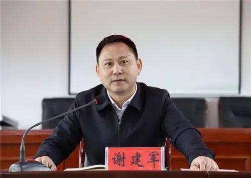 长期打牌赌博<strong></p>
<p>eth币价格走势</strong>，湖南一县委原书记涉贿被逮捕