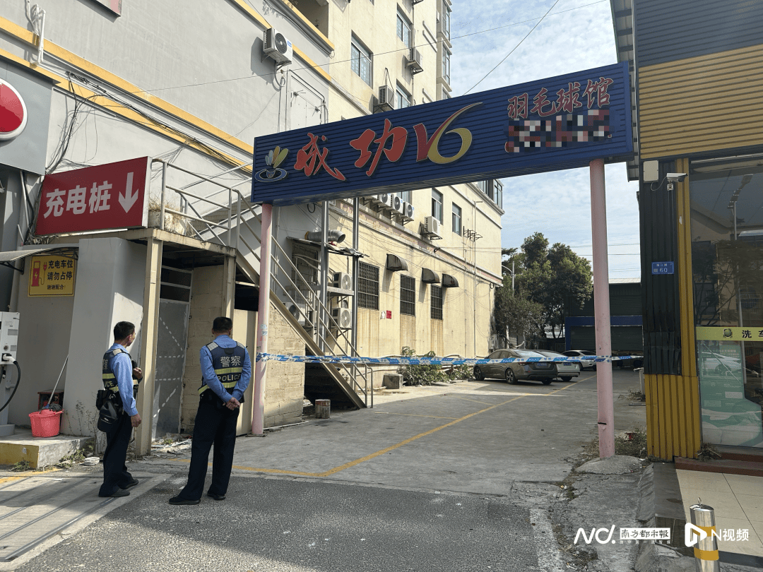 女浴室惊现摄像头<strong></p>
<p>交易性金融资产</strong>！负责人已被控制