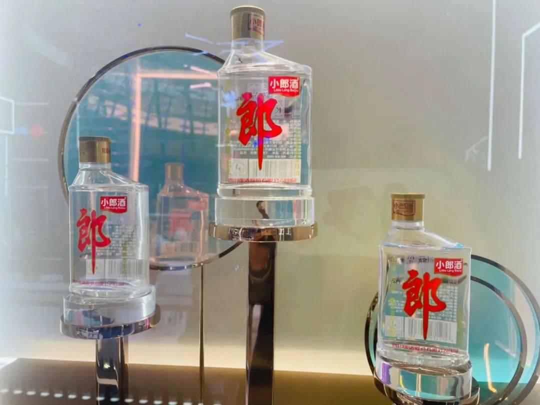 只因名字带“郎”便被郎酒索赔1.96亿<strong></p>
<p>货币市场利率走势</strong>！夜郎古酒回应：将上诉维权