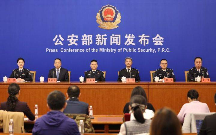 公安部：<strong></p>
<p>多货币对冲循环交易</strong>我国成为世界上枪爆暴力犯罪发案最低的国家之一
