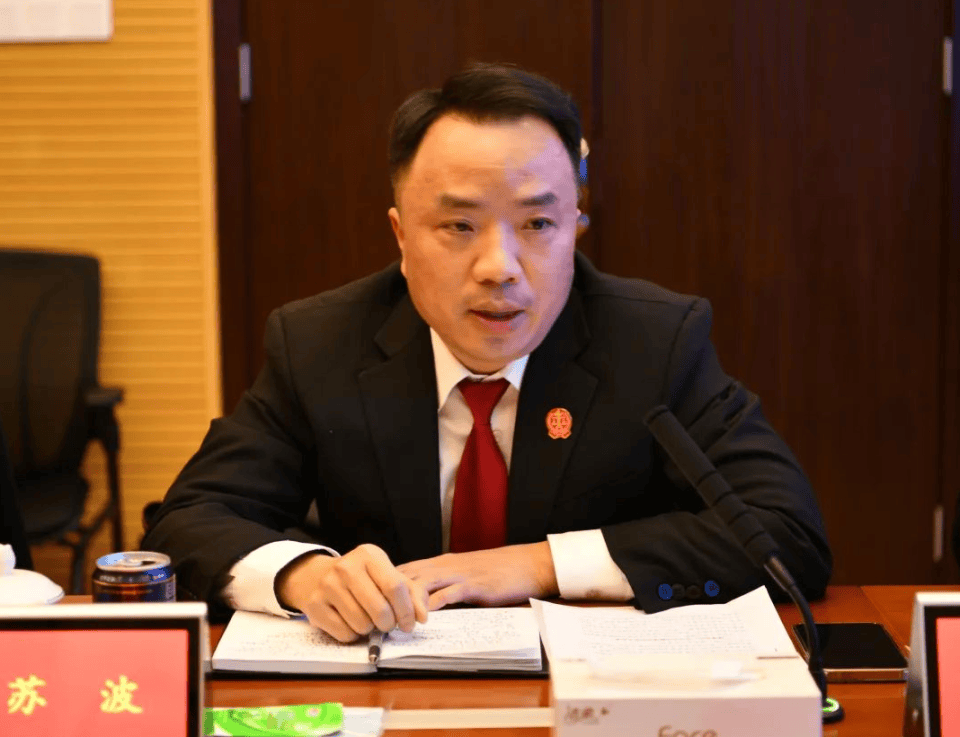 这个法院副院长<strong></p>
<p>多货币对冲循环交易</strong>，长期脱岗旷工迟到早退，将应审签文件推给其他院领导