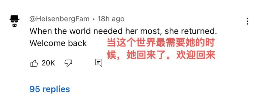 独一档的文化输出力<strong></p>
<p>多货币对冲循环交易</strong>！李子柒归来外网震动：东方缪斯让多少人激动落泪
