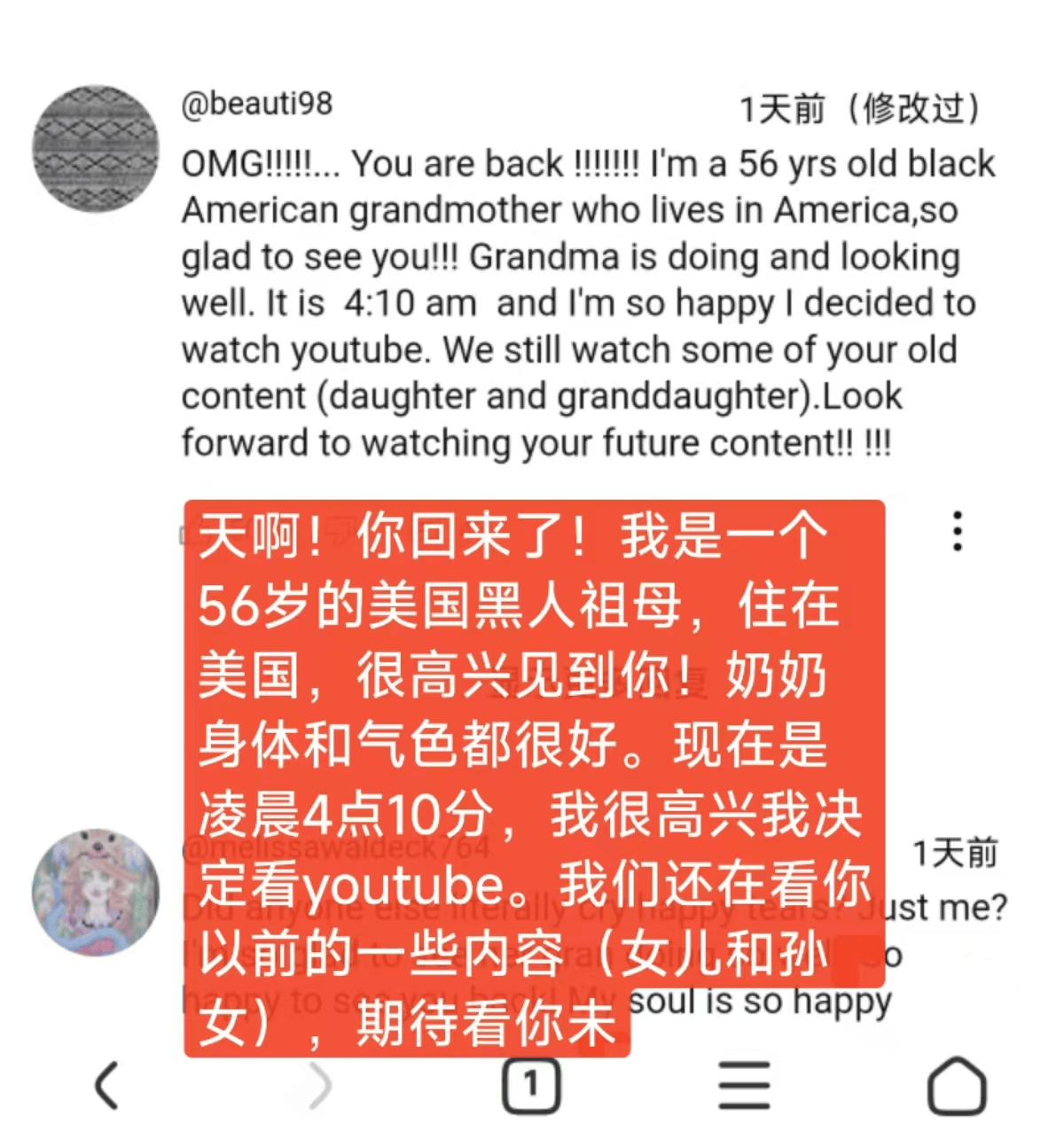 独一档的文化输出力<strong></p>
<p>多货币对冲循环交易</strong>！李子柒归来外网震动：东方缪斯让多少人激动落泪