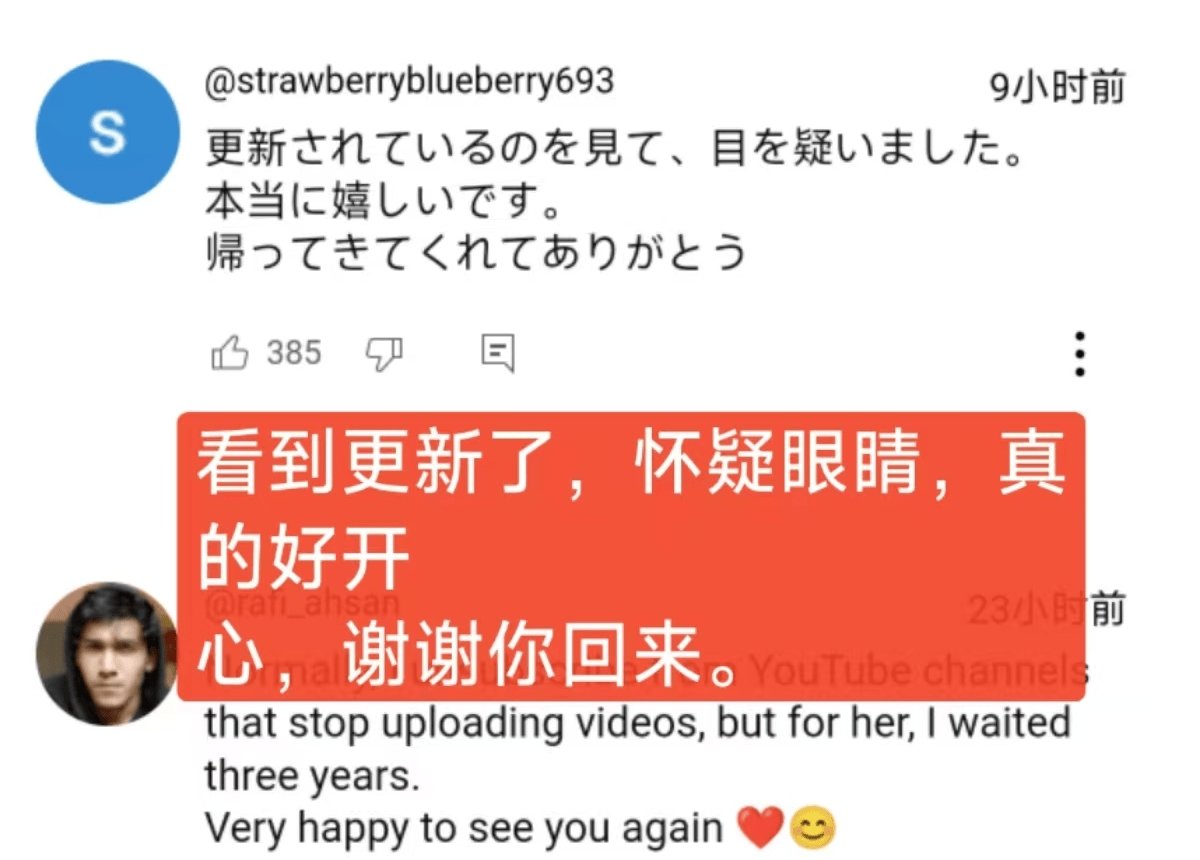 独一档的文化输出力<strong></p>
<p>多货币对冲循环交易</strong>！李子柒归来外网震动：东方缪斯让多少人激动落泪