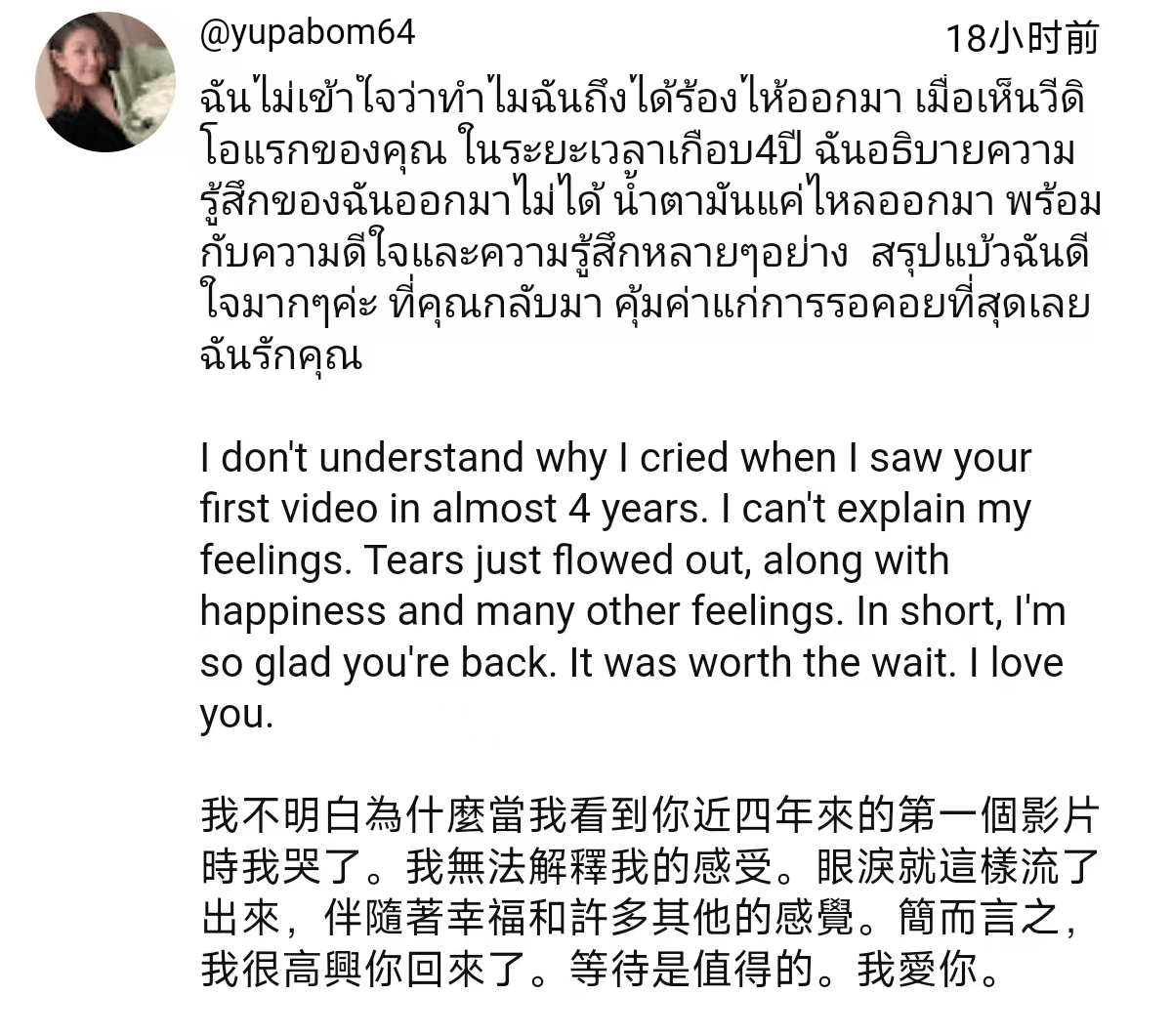 独一档的文化输出力<strong></p>
<p>多货币对冲循环交易</strong>！李子柒归来外网震动：东方缪斯让多少人激动落泪
