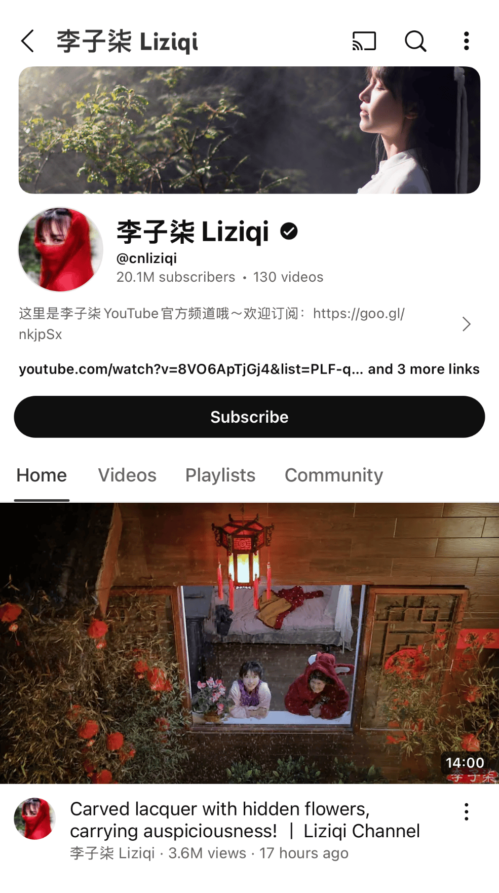 独一档的文化输出力<strong></p>
<p>多货币对冲循环交易</strong>！李子柒归来外网震动：东方缪斯让多少人激动落泪