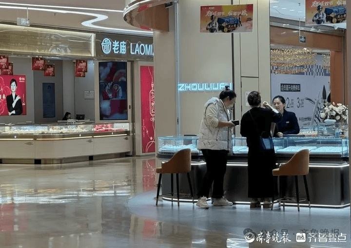 重回“6”字头<strong></p>
<p>多货币对冲循环交易</strong>！济南多家门店价格一夜下跌！