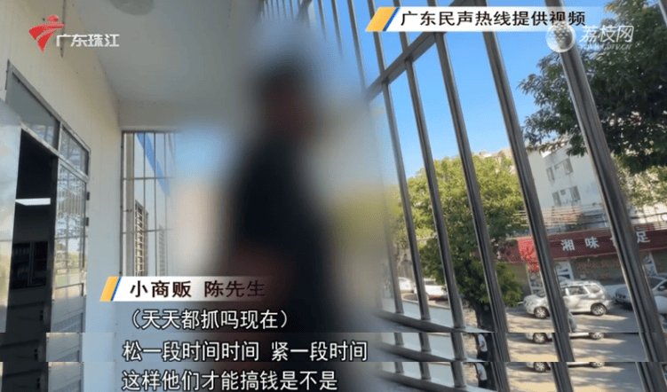 “社区城管”强制拖车<strong></p>
<p>多货币对冲循环交易</strong>，一辆车罚460元，广东省司法厅：涉嫌违法