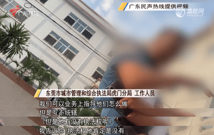 “社区城管”强制拖车<strong></p>
<p>多货币对冲循环交易</strong>，一辆车罚460元，广东省司法厅：涉嫌违法