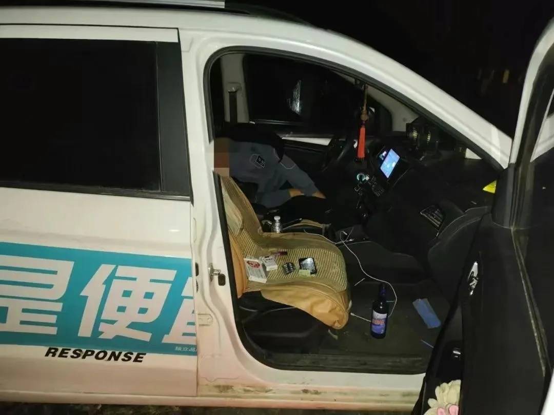 男子一时想不开<strong></p>
<p>eth币价格趋势</strong>，服下头孢配白酒！40分钟后……