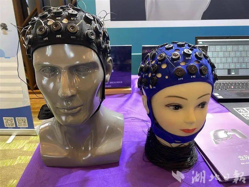 最新<strong></p>
<p>eth币价格趋势</strong>！珠海驾车撞人案嫌犯樊某被批捕