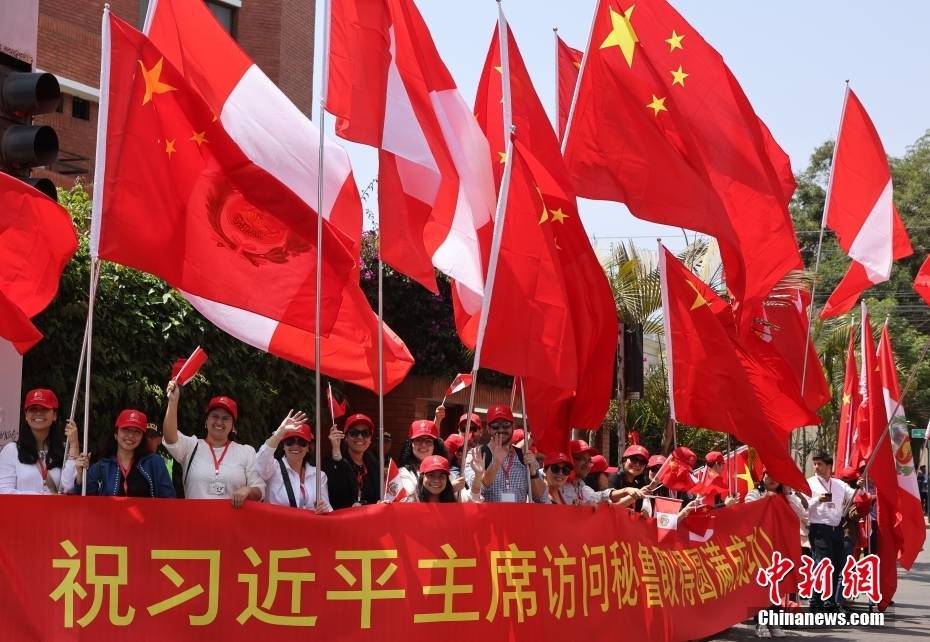 在“远邻近亲”的国度<strong></p>
<p>eth币价格趋势</strong>，习近平频提“新”字