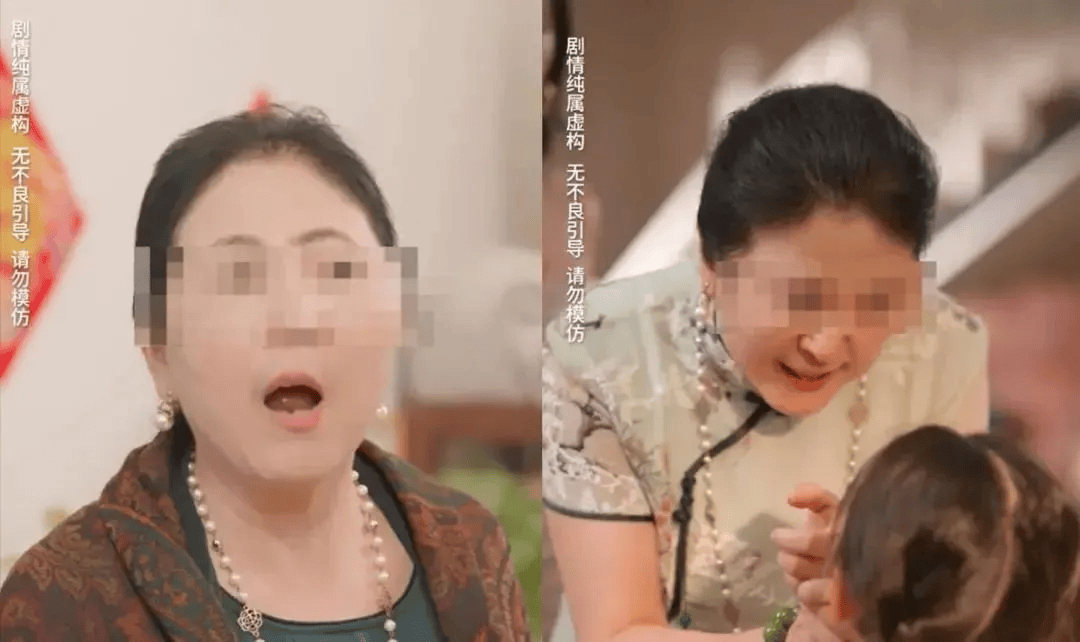 低俗擦边<strong></p>
<p>gmq币币交易上线</strong>！集体下架