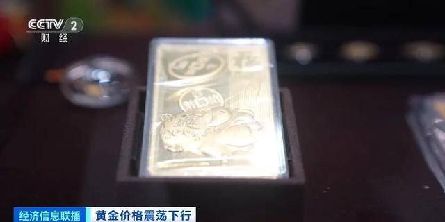 暴跌近10%<strong></p>
<p>gmq币币交易上线</strong>！投资者急忙抛售！黄金“不香”了？