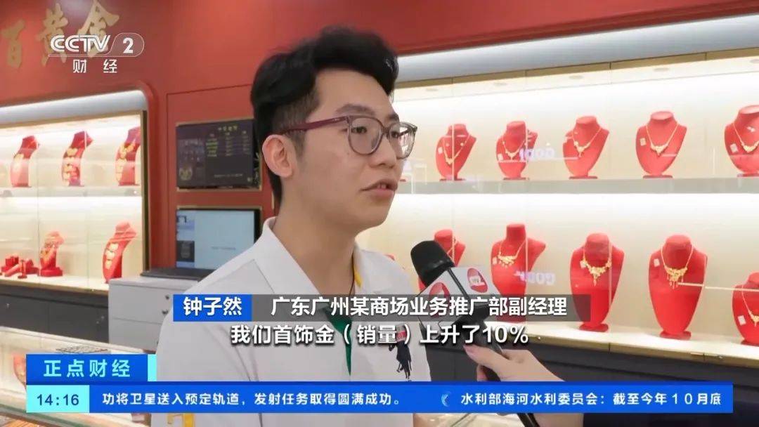 突然<strong></p>
<p>ulord币行情</strong>，价格暴跌！有人紧急抛售！深圳情况......