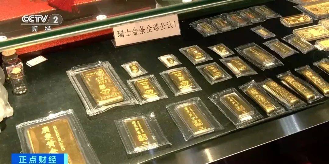 突然<strong></p>
<p>ulord币行情</strong>，价格暴跌！有人紧急抛售！深圳情况......