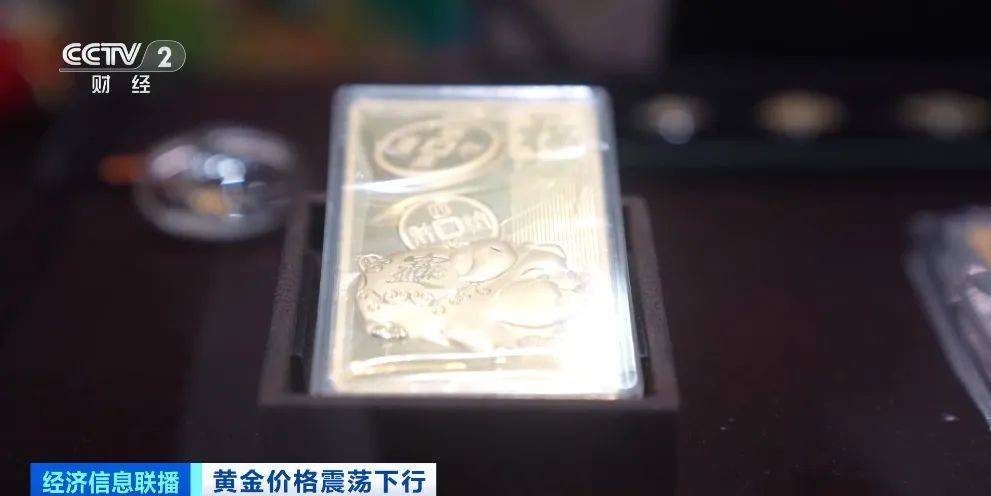 突然<strong></p>
<p>ulord币行情</strong>，价格暴跌！有人紧急抛售！深圳情况......