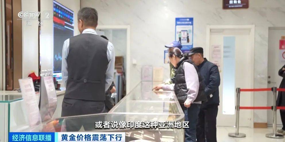 突然<strong></p>
<p>ulord币行情</strong>，价格暴跌！有人紧急抛售！深圳情况......