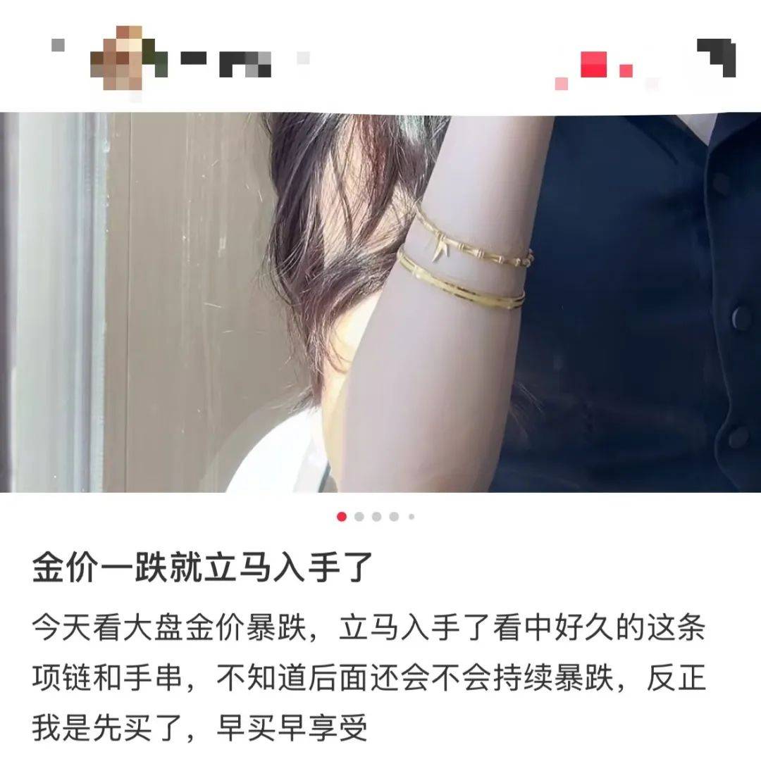 突然<strong></p>
<p>ulord币行情</strong>，价格暴跌！有人紧急抛售！深圳情况......